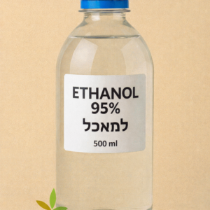אתנול 95% לשתיה- אלכוהול בדרגת מזון