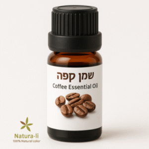 ☕ שמן אתרי קפה 100% טהור Coffea Arabica